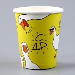 Стакан бумажный «Гусь», 250 мл