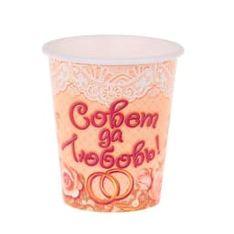 Стаканы Совет да любовь 6шт
