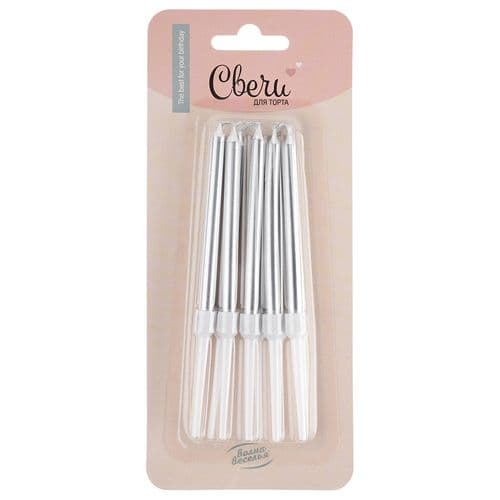 Свеча для торта Серебро Металлик 0,6*8см 10шт.