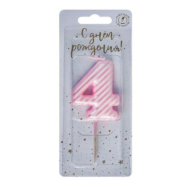 Свеча тортовая "4" Гламур Свеча тортовая "4" Гламур