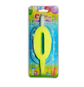 Свеча тортовая цифра 0