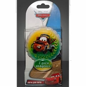 Свеча тортовая воздушный шарик Тачки 2