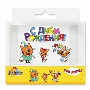 Свеча Три кота С Днем Рождения/4шт Свеча Три кота С Днем Рождения/4шт