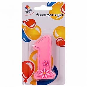 Свеча Цифра 1 розовая с цветком Свеча Цифра 1 розовая с цветком