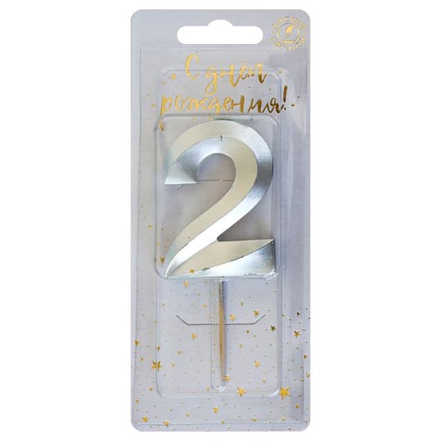 Свеча-цифра "2" Витая серебро Свеча-цифра "2" Витая серебро