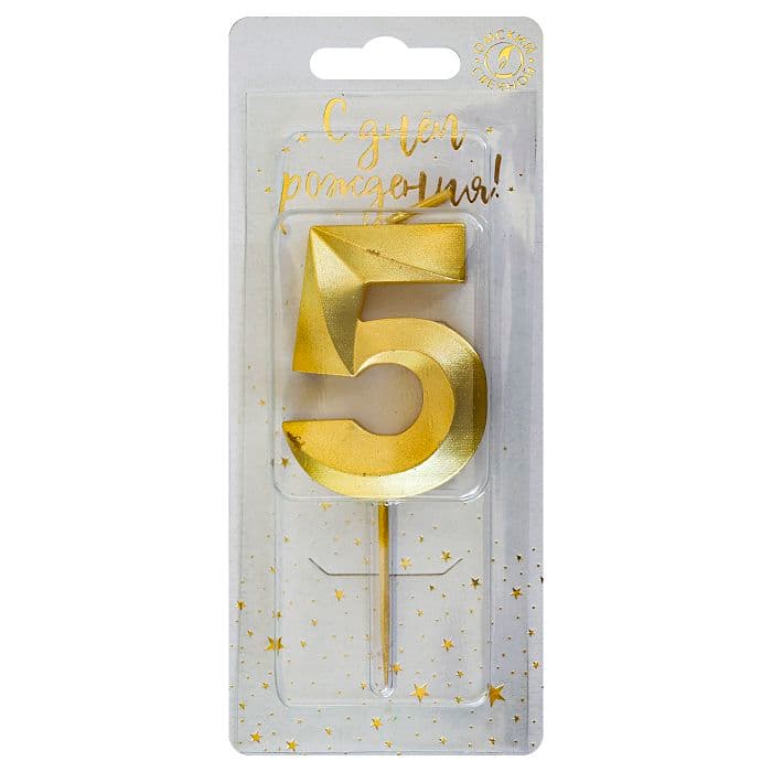 Свеча-цифра "5" Витая золото