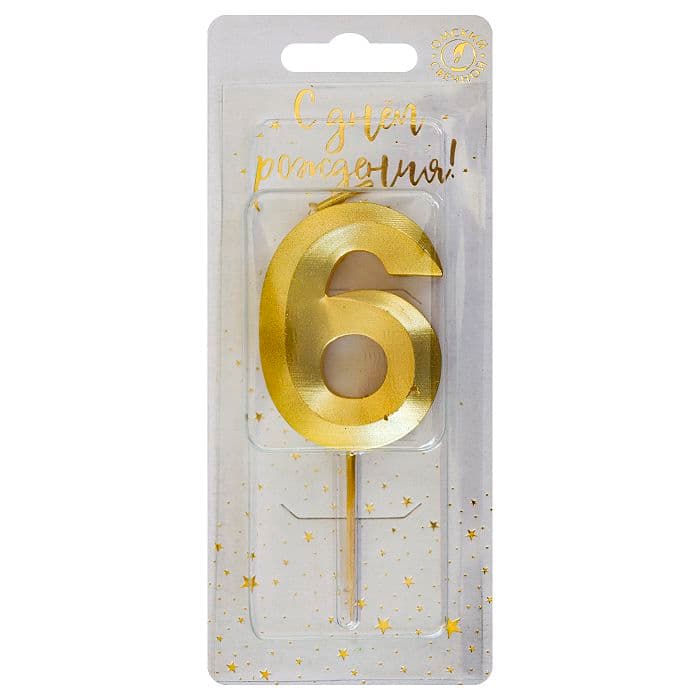 Свеча-цифра "6" Витая золото