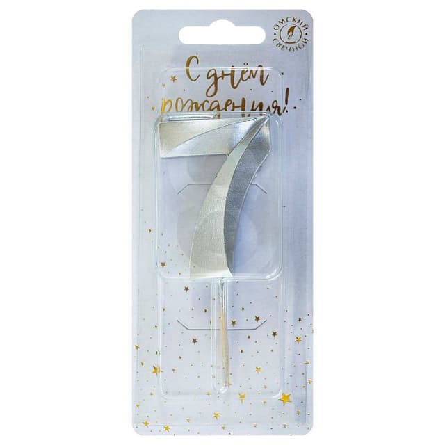 Свеча-цифра "7" Витая серебро Свеча-цифра "7" Витая серебро