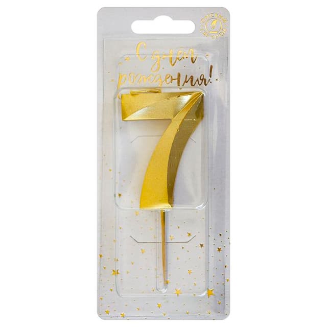 Свеча-цифра "7" Витая золото Свеча-цифра "7" Витая золото