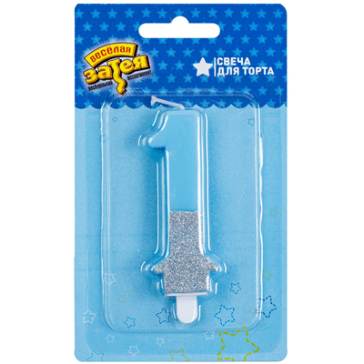 Свеча-цифра Голубая блеск 1/ 7,5см
