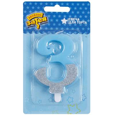 Свеча-цифра Голубая блеск 3/ 7,5см