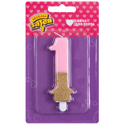 Свеча-цифра Розовая блеск 1/ 7,5см Свеча-цифра Розовая блеск 1/ 7,5см