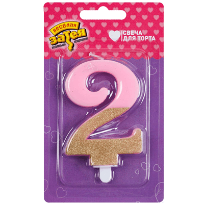 Свеча-цифра Розовая блеск 2/ 7,5см Свеча-цифра Розовая блеск 2/ 7,5см