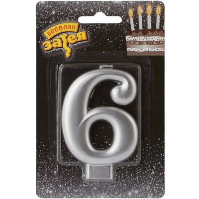 Свеча-цифра Серебрянная "6"/ 8см/V Свеча-цифра Серебрянная "6"/ 8см/V