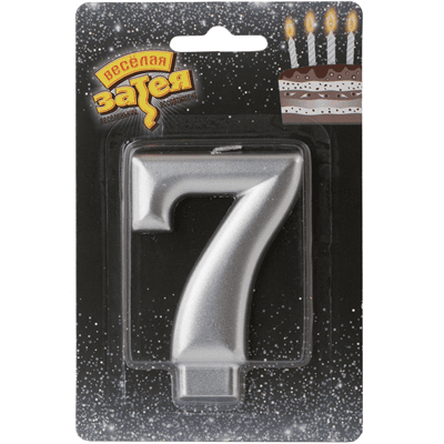 Свеча-цифра Серебрянная "7" /8см/V