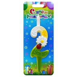 Свеча цифры с ромашками"2"