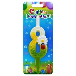 Свеча цифры с ромашками"8"