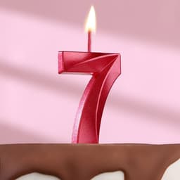 Свеча в торт на шпажке «Грань», цифра "7", 13 см, красная
