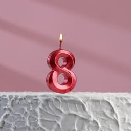 Свеча в торт на шпажке «Грань», цифра "8", 13 см, красная