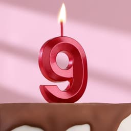 Свеча в торт на шпажке «Грань», цифра "9", 13 см, красная
