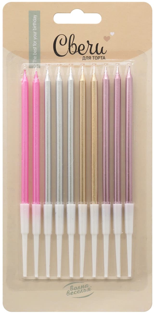 Свечи Элегантная серия, Ассорти, Металлик, 0,5*10,5 + 5 см, 10 шт. с держат. Свечи Элегантная серия, Ассорти, Металлик, 0,5*10,5 + 5 см, 10 шт. с держат.