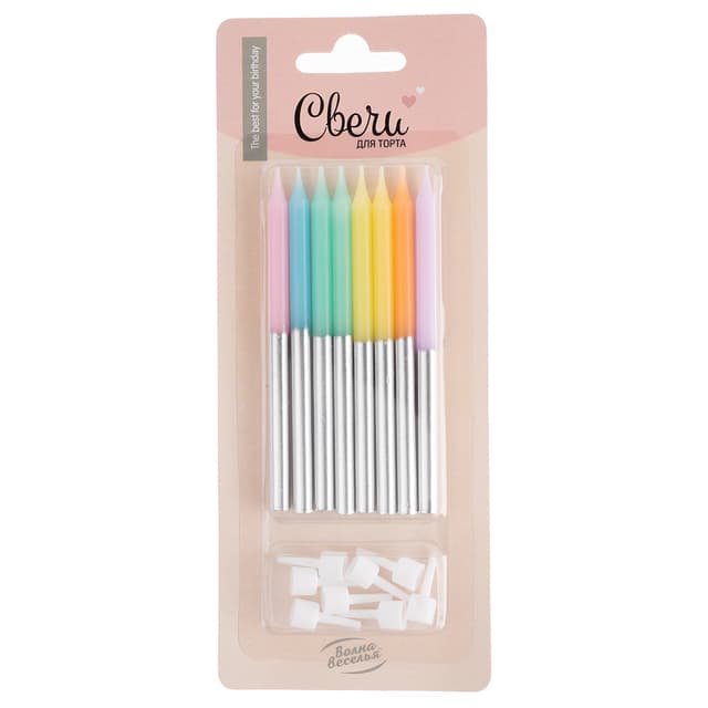 Свечи Нежное ассорти/Серебро, Металлик, 0,55*9,5 + 1 см, 8 шт. с держат. Свечи Нежное ассорти/Серебро, Металлик, 0,55*9,5 + 1 см, 8 шт. с держат.