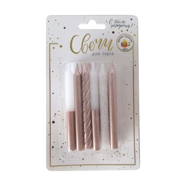 Свечи тортово-коктейльные Микс Ассорти Роза-голдс держателями / 12 шт., 8 см / Свечи тортово-коктейльные Микс Ассорти Роза-голдс держателями / 12 шт., 8 см /