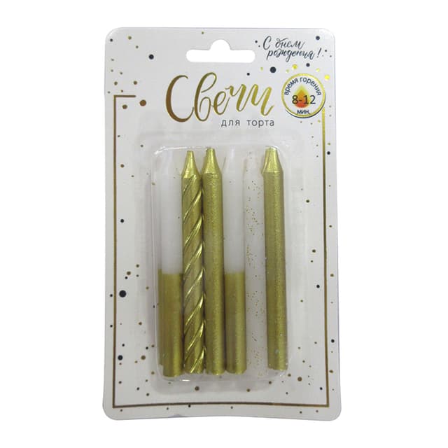 Свечи тортово-коктейльные Микс Ассорти Золотые с держателями Свечи тортово-коктейльные Микс Ассорти Золотые с держателями