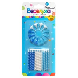 Свечи тортовые классические Микс голубой,темно-синий 6см/24шт