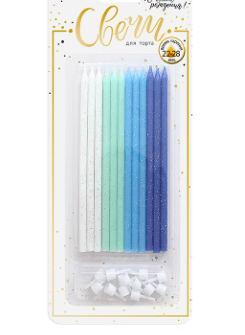 Свечи XL Голубой, небесно-голубой, темно-синий 15см/12 шт