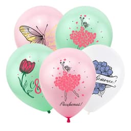 Т 12 / 30 см С 8 марта Цветы, Ассорти Пастель