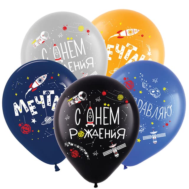 Т 12 / 30 см С днем рождения Космос, Ассорти Пастель 3 цв. Т 12 / 30 см С днем рождения Космос, Ассорти Пастель 3 цв.