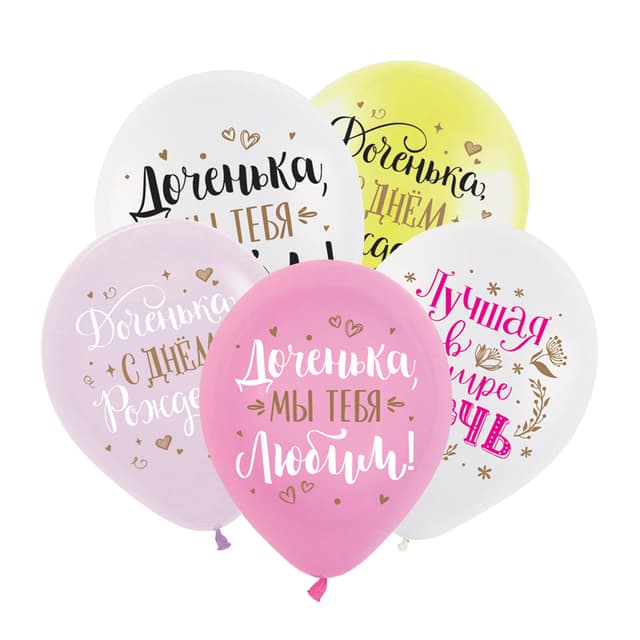 Т 12/30 см СДР Дочка, Ассорти Пастель Т 12/30 см СДР Дочка, Ассорти Пастель