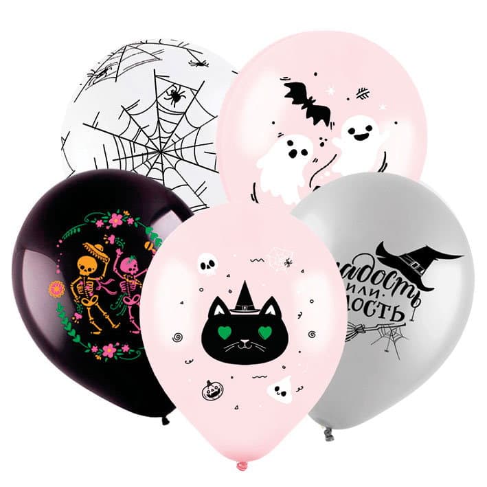 Т Шар 12" / 30 см Гламурный Хэллоуин, ассорти