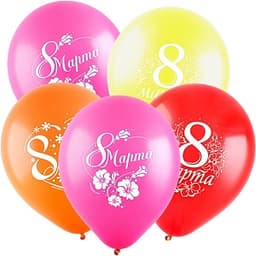 Т Шар 12 8 марта ассорти