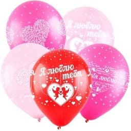 Т Шар 12 Люблю,ассорти пастель