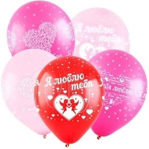 Т Шар 12 Люблю,ассорти пастель Т Шар 12 Люблю,ассорти пастель