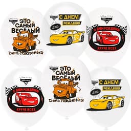 Т Шар 12 Тачки,СДР! белый, прозрачный