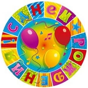 Тарелка бум С ДР Мозайка 23см/6шт/ Тарелка бум С ДР Мозайка 23см/6шт/