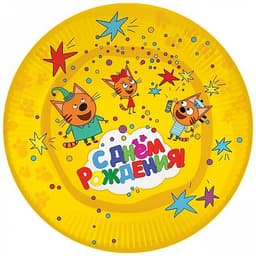 Тарелка Три Кота, желтый 23см/6шт