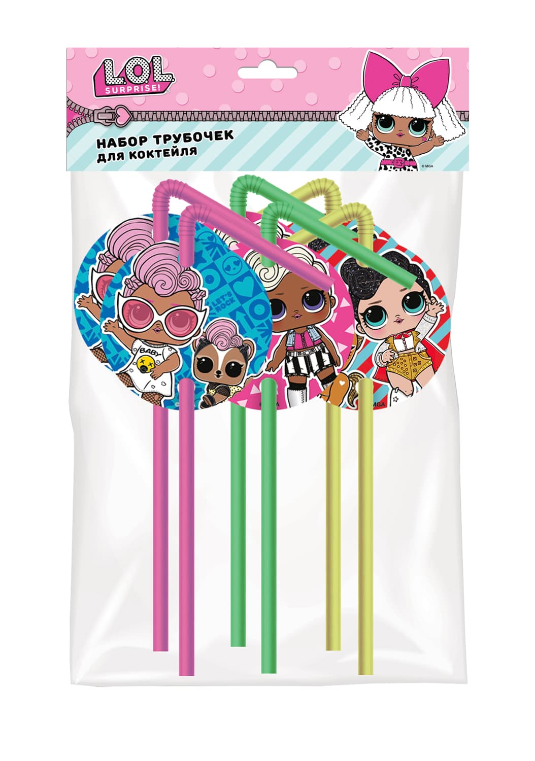 Трубочка д/кокт LOL/ 6шт