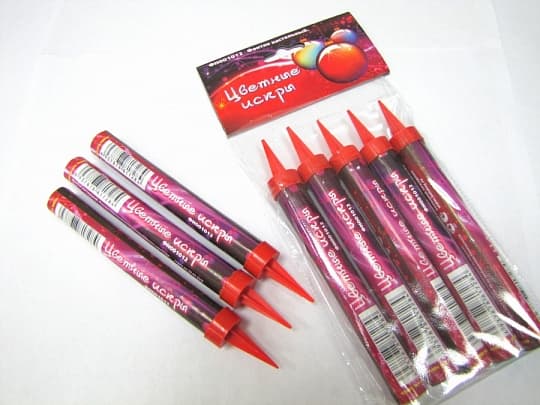 Цветные искры 5шт/(упак)