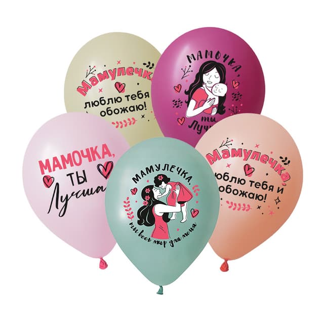 V 12/30 см Любимой маме, Ассорти Пастель V 12/30 см Любимой маме, Ассорти Пастель