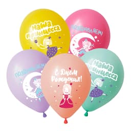 V 12 / 30 см Принцессы, Ассорти Пастель