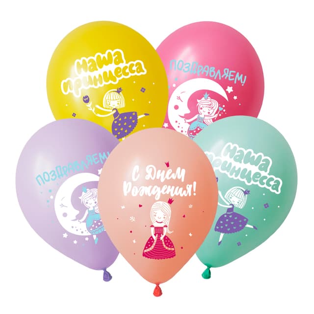 V 12 / 30 см Принцессы, Ассорти Пастель V 12 / 30 см Принцессы, Ассорти Пастель