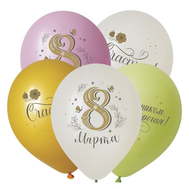 V 12 / 30 см С 8 марта, Ассорти Пастель V 12 / 30 см С 8 марта, Ассорти Пастель