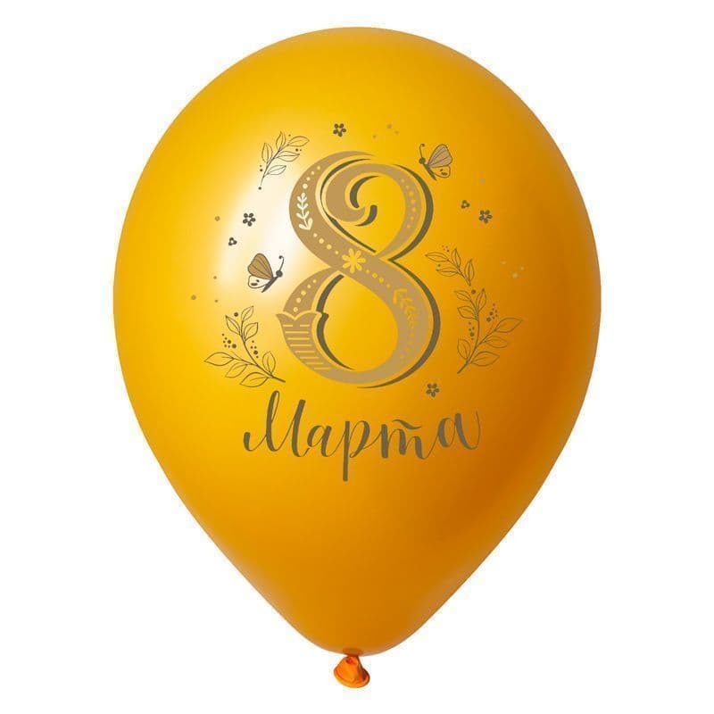 V 12 / 30 см С 8 марта, Ассорти Пастель