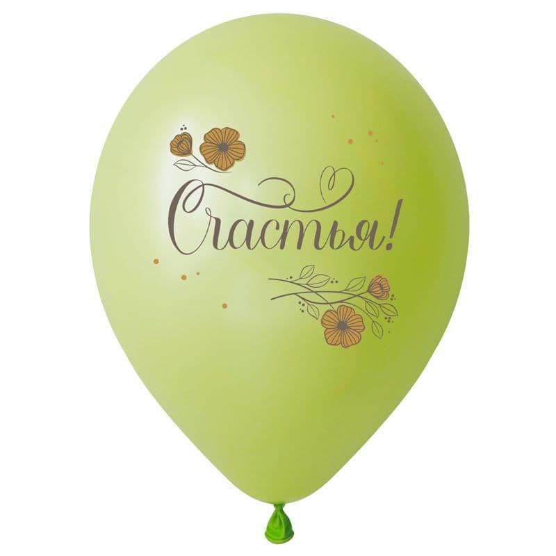 V 12 / 30 см С 8 марта, Ассорти Пастель