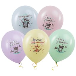 V 12 / 30см СДР Животные-индейцы, Ассорти Пастель