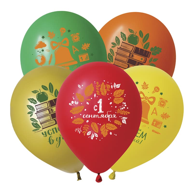 V 12 Первое сентября, с Днем знаний, Ассорти Пастель / 30 см